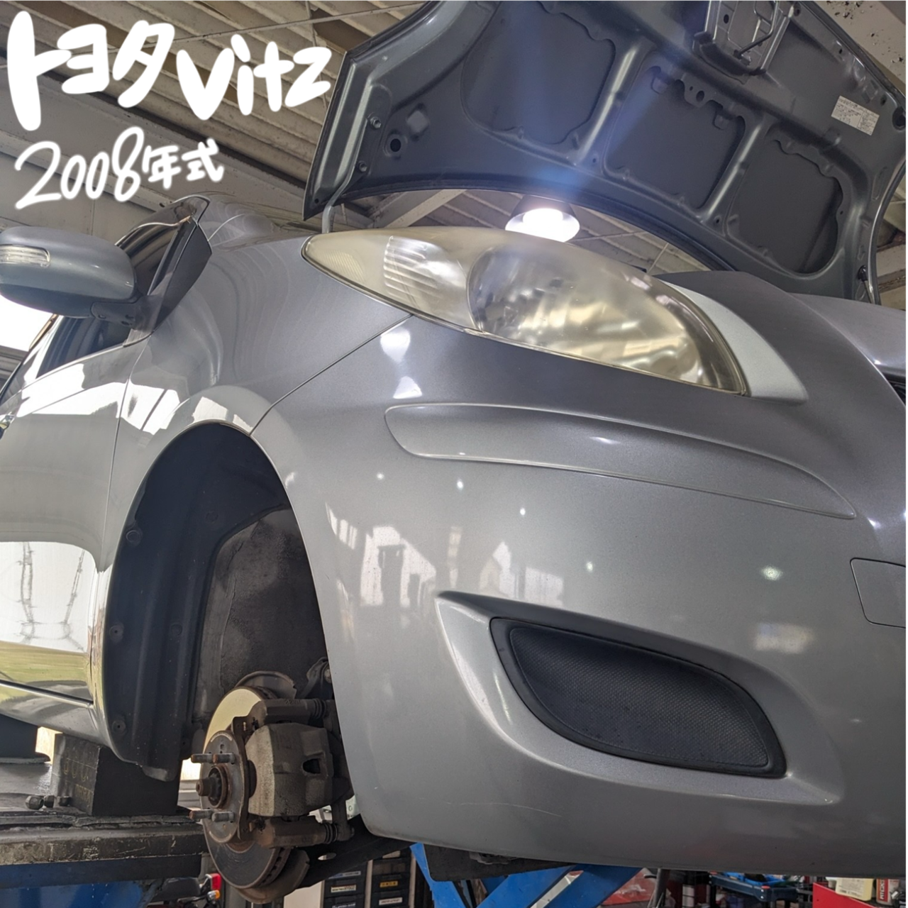 今月の作業実績紹介🔧✨