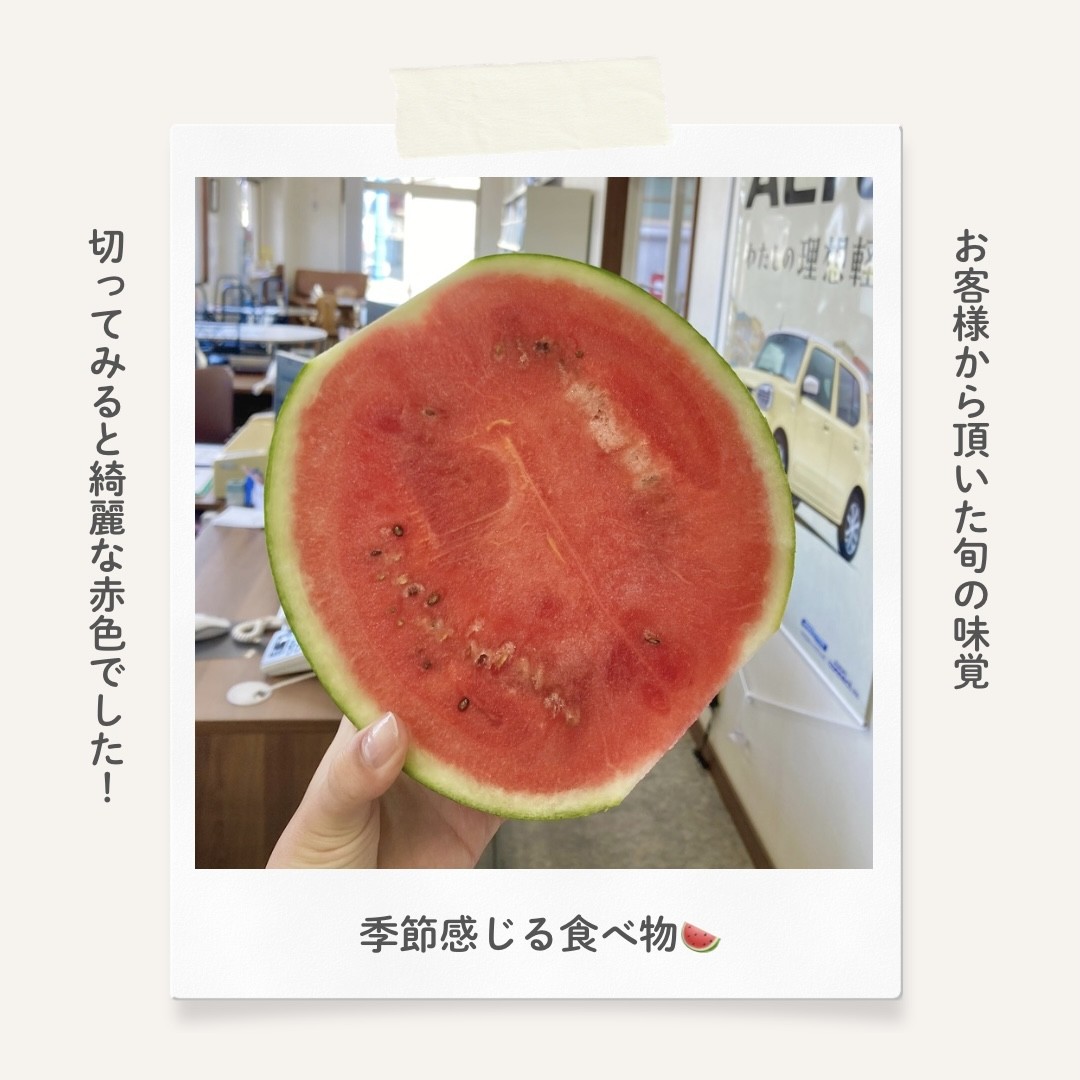 食べ物で季節を感じるって素敵ですよね🍉