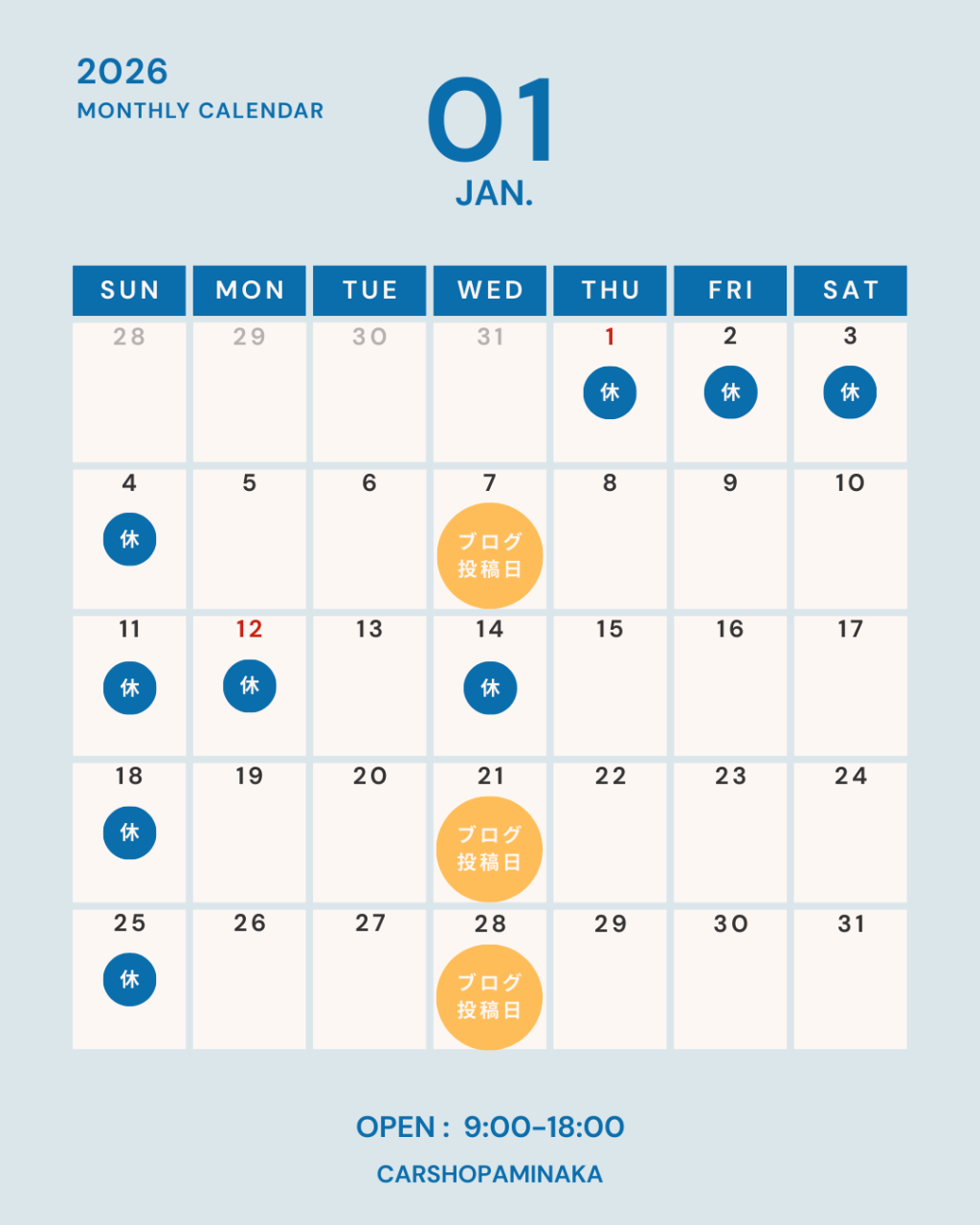 明けましておめでとうございます🐎✨